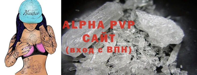 Alpha PVP СК Уржум